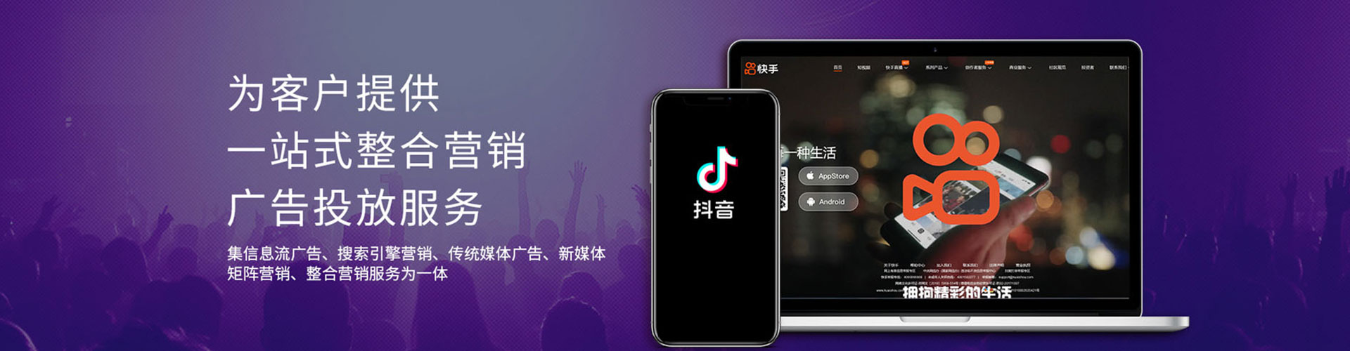 龙马潭朋友圈信息流